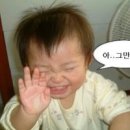 멋진인생 Daum카페