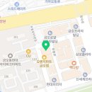 해피플러스피부관리실