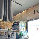 민들레식당 이미지