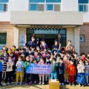 숲속애어린이집 네이버블로그