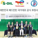 경도카센타 | 팰리세이드를 위한 토탈에너지스 쿼츠9000 엔진오일 교체 후기