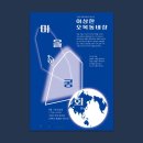 홍현관동물병원 | 강원도 태백 판타지 마켓 이상한 오복동네장 프리마켓 참여 후기