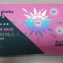 휴베이스대학약국