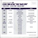 브니엘디자인 이미지