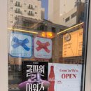 리얼타운비즈니스 타코 이미지