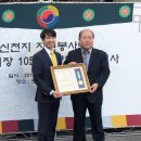 신천지시장 이미지