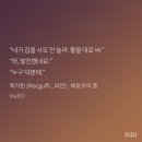 주해원