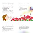 미늉킴 이미지