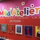 다샘교육 이미지