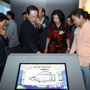 괴산읍 어린이놀이터 이미지