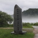 목행파크 이미지