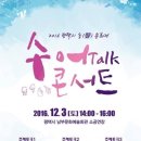 독일프리미엄보청기 이미지