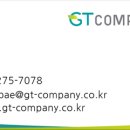 천년토건(주) 이미지