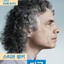 수성기체산업노동조합 | [ 지금 다시 계몽 ] 후기