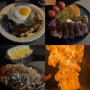 세븐일레븐 울산명촌주공점 | 울산 철판요리 맛집 오꼬노미야끼 스테이크 메종드하나비 기념일