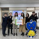 제일종합사회복지관 이미지