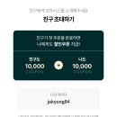 오아시스김밥