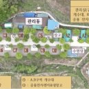 합천라온오토캠핑장 이미지