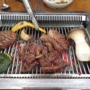 제주축산농협아라지점