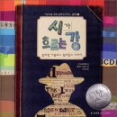 시가걸 이미지