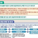 주식회사 더라인 이미지