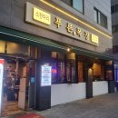 천호목장 이미지