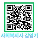 묵동-044 네이버블로그
