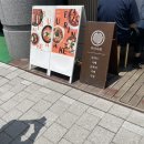 동고돈락문정역점 | 동고돈락 문정역점, 트러플 소금과 돈까스가 과연 조화롭나?