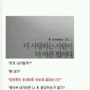 온새미로 이미지