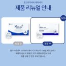 팜스마켓 이미지