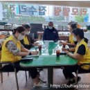 주식회사정주 이미지