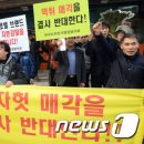 한국피자헛강남