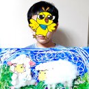 판교그림