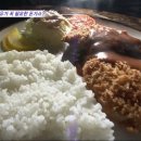 맛집 오늘 아침에 tv방송보고,,, 왠지 괜찮을것같아서 이미지