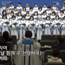 너 기쁜 자여 (Michael Barrett) - 6월28일 이미지