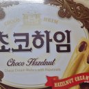 [과자 리뷰] 단짠의 극치! 포테토칩 K-양념치킨맛 &amp; 영원한 클래식 쵸코하임 솔직 후기