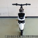 화이트크리닝 이미지