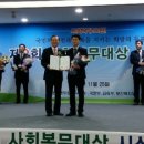 원주청원학교 이미지