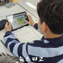 (주)툰스퀘어 뉴스파고