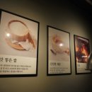 송라상회