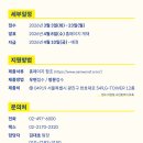 삼원상회 이미지