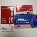 베른 5박 6일 모녀 여행 준비 총정리 | 일정표 엑셀 공유 + 트래블 패스 꿀팁 (다녀온 후 준비물 후기)