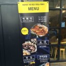선릉역매운떡볶이 - 광산구 임방울대로 154-15 | 선릉역매운떡볶이