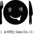 산본로369번길 이미지