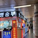 경주베이스볼파크 제1야구장 | [과천] ‘렛츠런파크 서울’ 방문(몇 배 벌었냐면..)