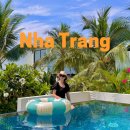 공감갤러리풀빌라 | 나트랑 리조트 추천 그란멜리아 풀빌라 신상 숙소