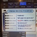 (주)경해냉장지점 | 파리바게뜨 알바 후기 | 주말 마감 2년 3개월(+미들)