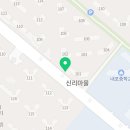 GS25(내포상록점) 이미지