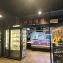 한우만 | 청주 소고기 맛집 한우만 방문후기 가경동에서 찾은 만족스러운 정육식당 추천