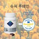 플러스슈퍼 이미지